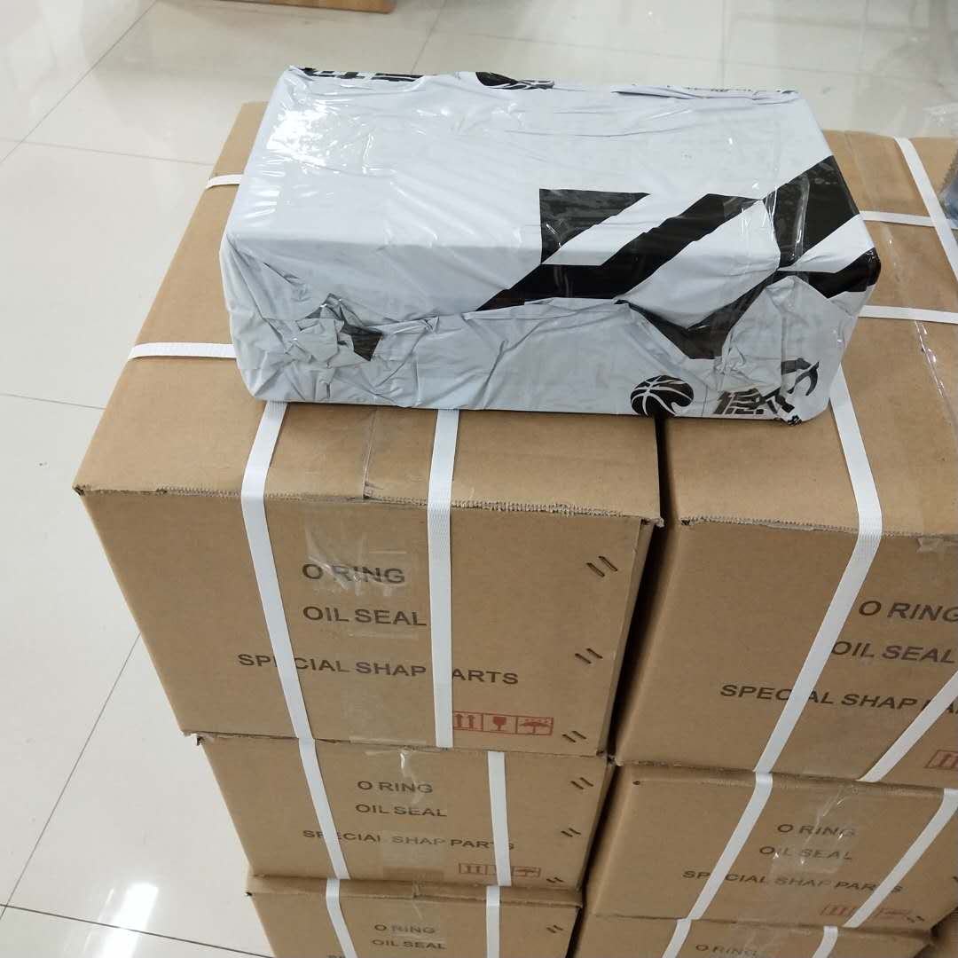 package.jpg